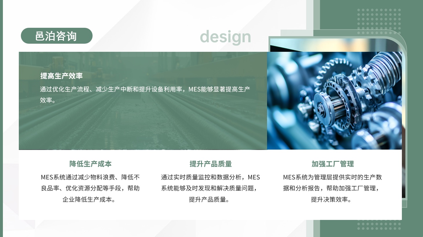 在數(shù)字化轉(zhuǎn)型的浪潮中，企業(yè)財務(wù)部門正經(jīng)歷著前所未有的變革,&nbsp;邑泊資金管理還支持租借質(zhì)押業(yè)務(wù)，比如借出單、借入單、歸還單、質(zhì)押單、質(zhì)押歸還單、質(zhì)押實物交割結(jié)算單。邑泊軟件還有倉庫管理、工作流引擎和物流管理等模塊功能。