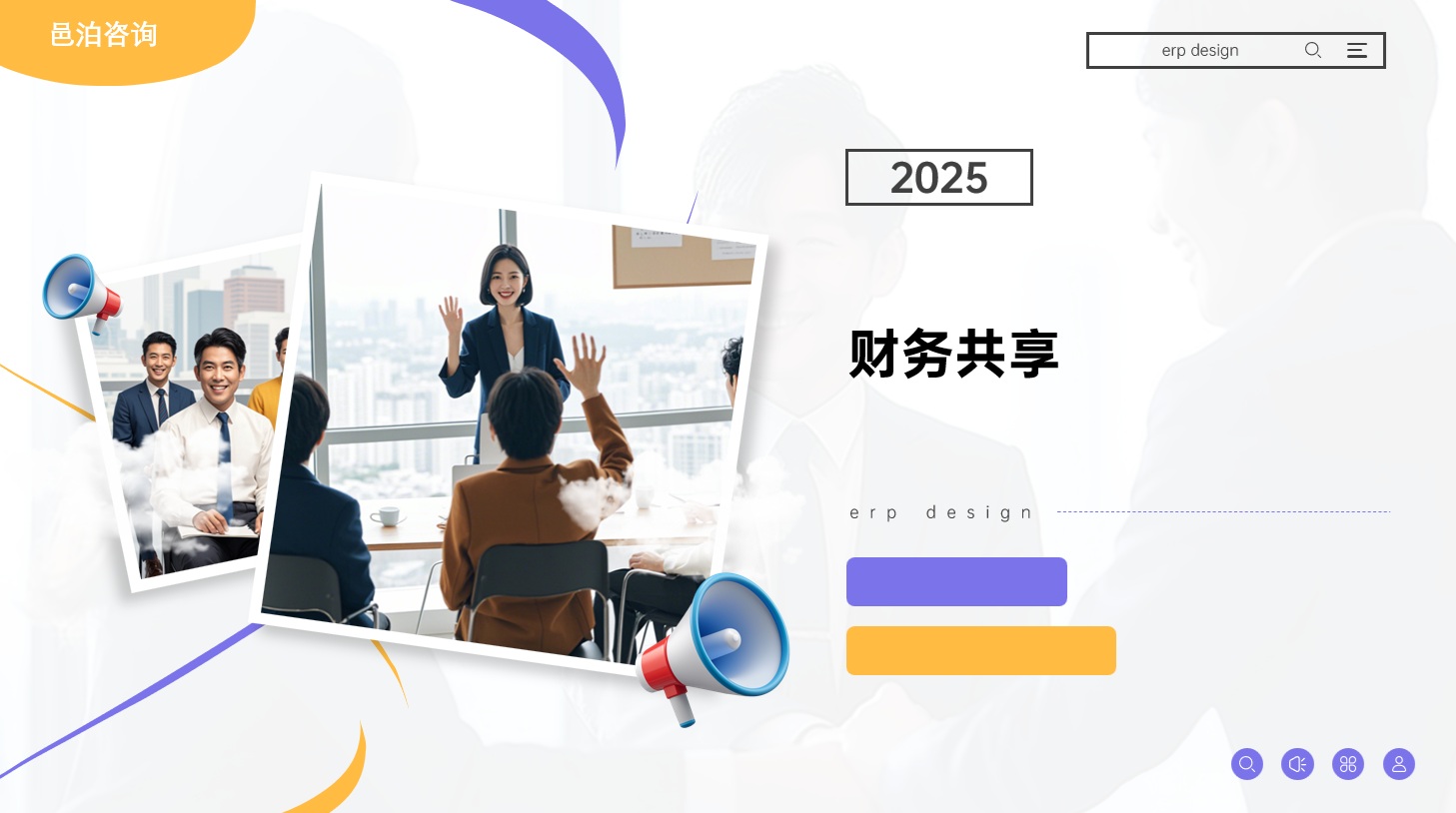 在當(dāng)今全球經(jīng)濟(jì)一體化和市場(chǎng)競(jìng)爭(zhēng)日益激烈的背景下，民間投資作為市場(chǎng)經(jīng)濟(jì)的重要組成部分，正逐步展現(xiàn)出其強(qiáng)大的生命力和推動(dòng)力,&nbsp;邑泊軟件風(fēng)險(xiǎn)控制：提供各種風(fēng)險(xiǎn)控制工具和策略，如對(duì)沖、分散投資、止損等，以降低風(fēng)險(xiǎn)暴露和減少損失。