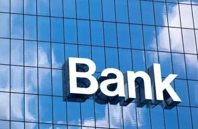 邑泊數(shù)字化智能化技術資金管理銀企直連支付管理平臺是企業(yè)通過銀行提供的網(wǎng)上銀行服務，實現(xiàn)與銀行系統(tǒng)直接對接的在線管理工具。