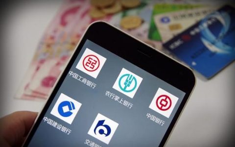 邑泊數(shù)字化智能化技術資金管理發(fā)展趨勢可以歸納為以下幾點