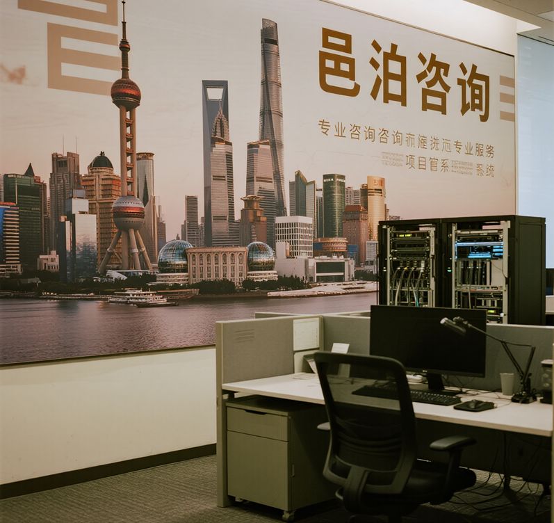 組織變革管理：物流項(xiàng)目管理中的項(xiàng)目管理敏捷轉(zhuǎn)型