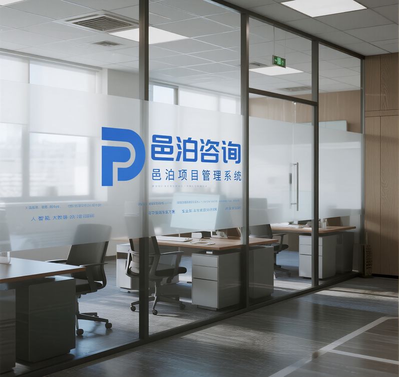 IT團(tuán)隊(duì)必備：項(xiàng)目管理系統(tǒng)與Jira的對(duì)比分析