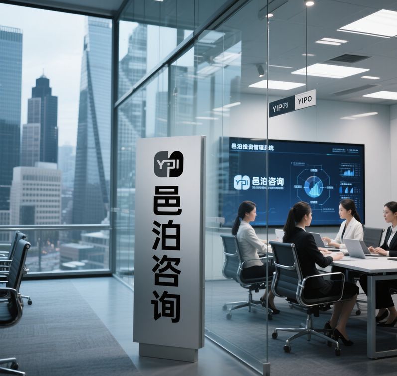 智能投資跟蹤系統(tǒng)：實時監(jiān)控，精準決策——開啟投資新時代