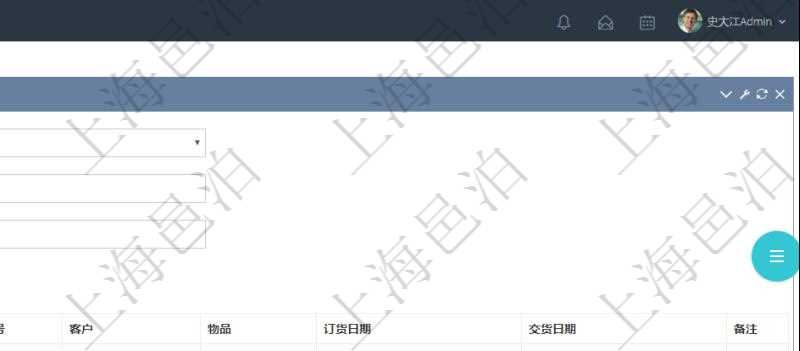 在項目管理軟件訂單管理模塊，創(chuàng)建出庫流水的時候，可以同時輸入出庫商品明細。出庫流水信息包括：出庫單編號、出庫日期。出庫商品明細包括：是否選擇出庫、本次出庫數量。同時會列出該商品訂單總數量、已出庫數量、訂單編號、客戶、物品、訂貨日期、交貨日期等。