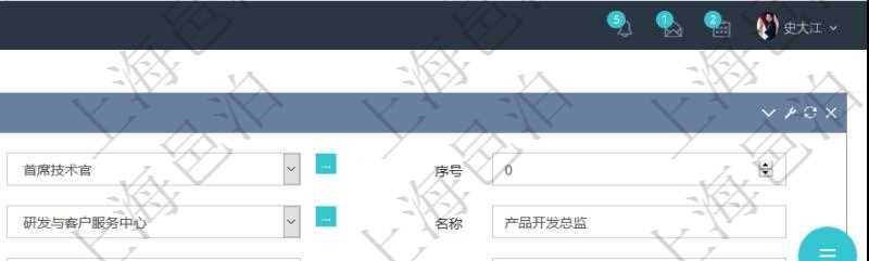 項目管理軟件可以為公司部門設(shè)置創(chuàng)建多個不同的崗位，創(chuàng)建崗位的時候可以填寫的信息包括：上級崗位、序號、單位、部門、名稱、代碼、描述、崗位級別、地點、地址等。