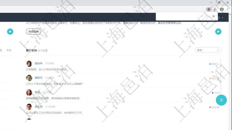 項目管理軟件期貨投資管理總經(jīng)理儀表盤可以查看銷售經(jīng)理業(yè)績、客戶支持情況、訂單簽約統(tǒng)計、機(jī)房運營統(tǒng)計、全球市場用戶與簽約訂單統(tǒng)計、信息流等。