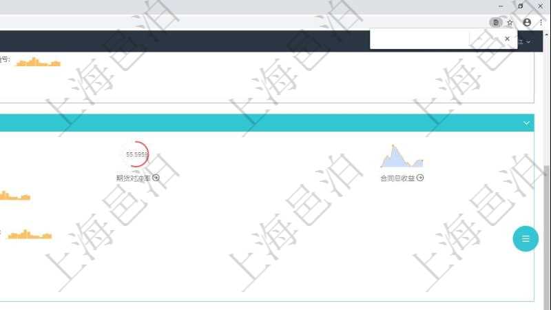 項目管理軟件現(xiàn)貨管理總經(jīng)理儀表盤可以查看現(xiàn)貨合同跟蹤進(jìn)度表及對沖比率，包括每個框架合同及子合同?？蚣芎贤Q及完成百分比、現(xiàn)貨交付百分比、新子合同期貨對沖率、合同總收益圖。子合同包括對沖百分比、名稱、現(xiàn)貨、行情、現(xiàn)貨持倉柱圖、現(xiàn)貨盈虧正負(fù)柱圖、總盈虧正負(fù)柱圖。期貨對沖明細(xì)包括對沖百分比、期貨、行情、期貨持倉柱圖、期貨盈虧正負(fù)柱圖、總盈虧正負(fù)柱圖。