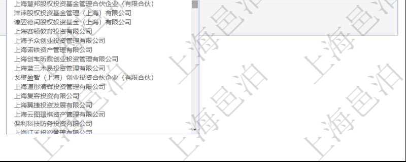 在項(xiàng)目管理軟件MES生產(chǎn)制造管理系統(tǒng)修改設(shè)備類型的時(shí)候可以修改編輯的字段信息有：父類型、序號(hào)、單位、設(shè)備類型名稱、描述。