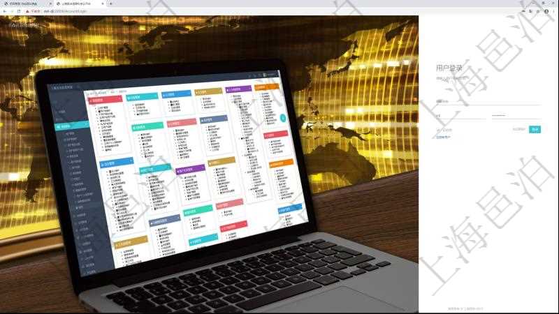 在項(xiàng)目管理軟件，用戶使用其中功能模塊時(shí)，首先需要輸入用戶名和密碼登錄系統(tǒng)。