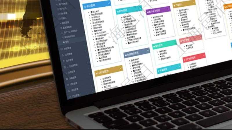 在項目管理軟件，用戶使用其中功能模塊時，首先需要輸入用戶名和密碼登錄系統(tǒng)。