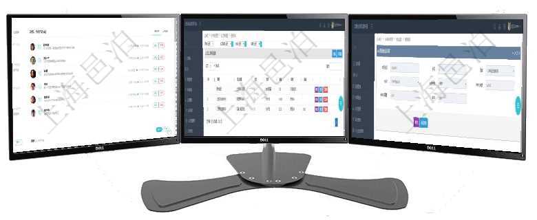 項目管理軟件訂單管理總經(jīng)理儀表盤可以查看1個月日均新聯(lián)系客戶、1個月老客戶綜合滿意度、1個月日在項目管理軟件MES生產(chǎn)制造管理系統(tǒng)查詢加工原料配置列表時返回：加工配置、序號、物資、數(shù)量、容在項目管理軟件倉儲物流管理系統(tǒng)查詢物品變更流水返回的列表明細字段信息有：變更批號、序號、物品、