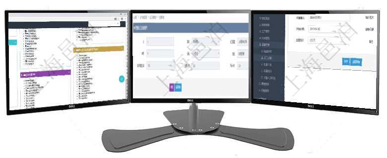 項目管理軟件項目管理總經(jīng)理儀表盤可以查看項目任務(wù)進(jìn)度表，包括每個項目不同任務(wù)完成的進(jìn)度條，項目在項目管理軟件MES生產(chǎn)制造管理系統(tǒng)查詢加工設(shè)備維護(hù)信息時，還返回了關(guān)聯(lián)的加工執(zhí)行設(shè)備日志：加在項目管理軟件人力資源管理模塊，創(chuàng)建員工監(jiān)督時填寫監(jiān)督計劃、項次、原因、監(jiān)督項目、監(jiān)督方式、檢