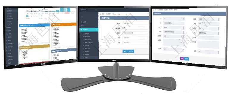 項目管理軟件財務(wù)核算管理總經(jīng)理儀表盤統(tǒng)計顯示本月收入、支出、應(yīng)收、應(yīng)付。整體運營摘要圖按照水平項目管理軟件可以通過節(jié)假日來管理自動生成的日程信息，創(chuàng)建節(jié)假日的時候，可以填寫休息日、節(jié)假日名項目管理軟件人力資源管理系統(tǒng)可以通過團隊明細子頁面查詢得到該團隊的子團隊信息，比如：子團隊名稱