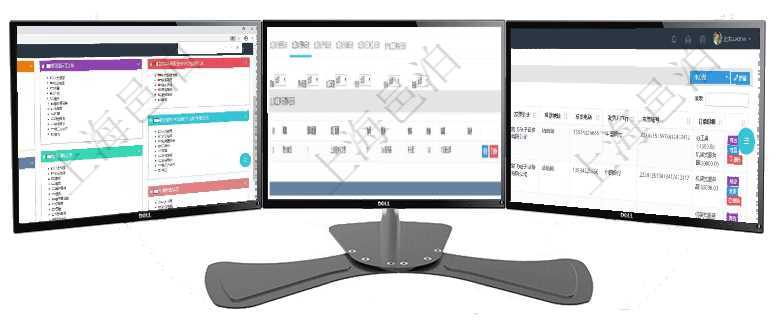 項(xiàng)目管理軟件財(cái)務(wù)核算管理總經(jīng)理儀表盤(pán)可以查看1個(gè)月日均收入、1個(gè)月日均支出、1個(gè)月日均應(yīng)收、1在項(xiàng)目管理軟件MES生產(chǎn)制造管理系統(tǒng)查詢(xún)加工執(zhí)行日志信息時(shí)，還返回了關(guān)聯(lián)的加工執(zhí)行原料日志：原在項(xiàng)目管理軟件里可通過(guò)訂單管理系統(tǒng)查詢(xún)返回客戶(hù)發(fā)票列表信息，比如：開(kāi)票時(shí)間、開(kāi)票內(nèi)容、開(kāi)票金額