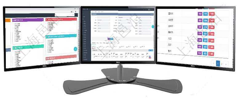 項(xiàng)目管理軟件財(cái)務(wù)核算管理總經(jīng)理儀表盤(pán)可以查看1個(gè)月日均收入、1個(gè)月日均支出、1個(gè)月日均應(yīng)收、1在項(xiàng)目管理軟件車輛管理系統(tǒng)查詢車輛信息還會(huì)返回關(guān)聯(lián)的車輛使用申請(qǐng)記錄：?jiǎn)挝?、部門(mén)、團(tuán)隊(duì)、目的、項(xiàng)目管理軟件節(jié)假日管理查詢返回節(jié)假日詳細(xì)信息，比如：休息日、是否調(diào)換工作日、工作日、節(jié)假日名稱