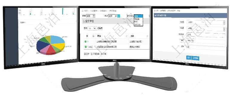 項目管理軟件財務(wù)核算管理總經(jīng)理儀表盤可以調(diào)控多種參數(shù)指標(biāo)：預(yù)算偏差、超值比率、收入增長、支出增項目管理系統(tǒng)可以查看組織結(jié)構(gòu)的詳細(xì)信息，比如名稱、代碼、描述、辦公地點等。可以使用顧客、地點、項目管理軟件會員管理系統(tǒng)一個重要的功能就是設(shè)置不同級別的會員及銷售代表之間的銷售分潤。銷售代表