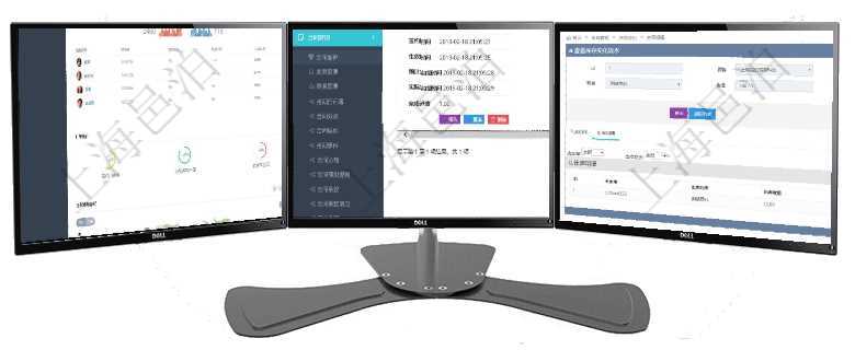 項(xiàng)目管理軟件財務(wù)核算管理總經(jīng)理儀表盤可以查看公司發(fā)展里程碑、公司事件時間線、銷售經(jīng)理業(yè)績統(tǒng)計、項(xiàng)目管理系統(tǒng)可通過合同維護(hù)頁面查詢合同及明細(xì)信息，詳細(xì)的明細(xì)信息可通過展開顯示，比如：顧客、父項(xiàng)目管理軟件采購管理模塊庫存變化流水明細(xì)查詢還可以關(guān)聯(lián)查詢更多相關(guān)資料，比如出庫明細(xì)：出庫單、