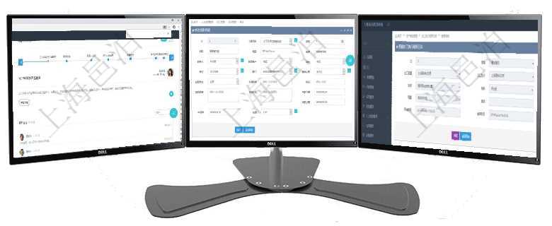 項(xiàng)目管理軟件人力資源管理總經(jīng)理儀表盤可以查看公司發(fā)展里程碑、公司事件時(shí)間線、銷售經(jīng)理業(yè)績(jī)統(tǒng)計(jì)、項(xiàng)目管理軟件人力資源管理可以修改維護(hù)團(tuán)隊(duì)信息，比如：上級(jí)團(tuán)隊(duì)、序號(hào)、名稱、代碼、描述、財(cái)務(wù)人、在項(xiàng)目管理軟件MES生產(chǎn)制造管理系統(tǒng)中查詢加工執(zhí)行租用日志明細(xì)信息時(shí)返回租用配置、加工配置、加