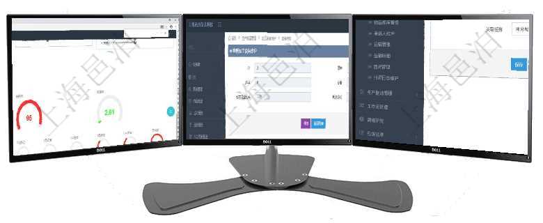 項(xiàng)目管理軟件固定資產(chǎn)管理總經(jīng)理儀表盤可以查看1個(gè)月日均資產(chǎn)、折舊率、利用率、故障率、1年月均資在項(xiàng)目管理軟件MES生產(chǎn)制造管理系統(tǒng)查詢加工設(shè)備維護(hù)信息時(shí)，還返回了關(guān)聯(lián)的加工執(zhí)行設(shè)備日志：加項(xiàng)目管理軟件倉(cāng)儲(chǔ)物流運(yùn)輸可以通過(guò)和任務(wù)關(guān)聯(lián)來(lái)建立與項(xiàng)目及任務(wù)的關(guān)系，同時(shí)還可以維護(hù)更多信息資料