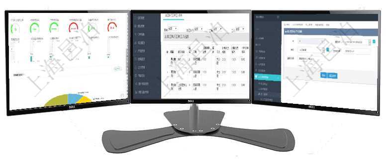 項目管理軟件固定資產(chǎn)管理總經(jīng)理儀表盤可以查看1個月日均虛擬基金數(shù)量、1個月日均虛擬資金、1個月在項目管理軟件MES生產(chǎn)制造管理系統(tǒng)查詢加工工種維護信息時，還返回了關(guān)聯(lián)的加工執(zhí)行工種工人日志可以在項目管理軟件人力資源管理系統(tǒng)里修改授權(quán)書信息，比如：授權(quán)書、人員、崗位、生效日期、終止日