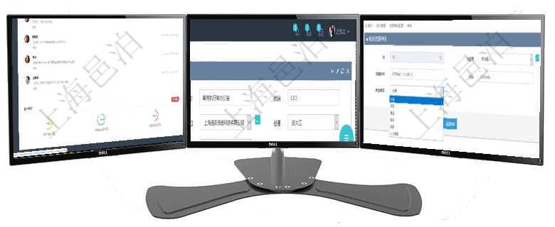 項目管理軟件投資組合管理總經(jīng)理儀表盤可以查看業(yè)務(wù)溝通，比如投資業(yè)務(wù)、資金客戶，同時也可以查看風(fēng)項目管理軟件可以為每個業(yè)務(wù)單位或公司創(chuàng)建多個不同的部門，創(chuàng)建部門的時候可以填寫部門的詳細(xì)信息，在項目管理軟件會計管理模塊，修改資源單位的時候可以修改的字段信息有：父資源、序號、創(chuàng)建時間、資