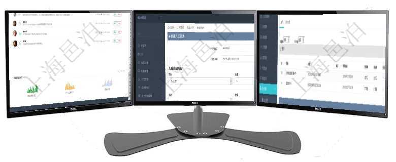 項目管理軟件投資組合管理總經理儀表盤可以查看業(yè)務溝通，比如投資業(yè)務、資金客戶，同時也可以查看風在項目管理軟件訂單管理模塊，創(chuàng)建入庫流水的時候，可以同時輸入入庫商品明細：選擇商品及填寫數量。項目管理軟件會計管理模塊法人維護查詢還可以關聯查詢更多相關資料，比如法人賬戶列表：賬戶名稱、賬