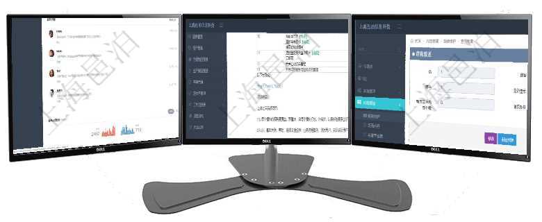 項目管理軟件證券投資基金管理總經(jīng)理儀表盤可以查看業(yè)務(wù)溝通，比如投資點評、客戶資金，同時也可以查項目管理軟件項目管理模塊任務(wù)維護(hù)明細(xì)查詢還可以關(guān)聯(lián)查詢更多相關(guān)資料，比如任務(wù)留言：留言消息、創(chuàng)項目管理軟件的內(nèi)容管理集成了網(wǎng)站內(nèi)容發(fā)布模塊，可通過頻道維護(hù)內(nèi)容網(wǎng)站頁面的不同板塊。查詢頻道明
