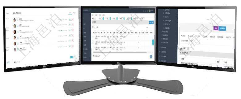 項(xiàng)目管理軟件期貨投資管理總經(jīng)理儀表盤資金分類餅圖顯示投機(jī)、對(duì)沖、套利、現(xiàn)金、其它分布。資金來(lái)源在項(xiàng)目管理軟件工作流管理系統(tǒng)查詢工作流執(zhí)行列表返回單位、部門、團(tuán)隊(duì)、名稱、表單、工作流、創(chuàng)建者項(xiàng)目管理軟件人力資源管理模塊員工基本信息資料明細(xì)查詢還可以關(guān)聯(lián)查詢更多相關(guān)資料，比如負(fù)責(zé)過(guò)的監(jiān)