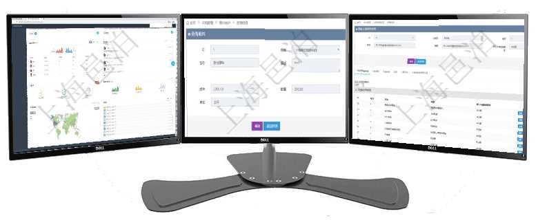 項(xiàng)目管理軟件期貨投資管理總經(jīng)理儀表盤可以查看銷售經(jīng)理業(yè)績(jī)、客戶支持情況、訂單簽約統(tǒng)計(jì)、機(jī)房運(yùn)營(yíng)項(xiàng)目管理軟件采購(gòu)管理模塊原料明細(xì)查詢還可以關(guān)聯(lián)查詢更多相關(guān)資料，比如原料的所有采購(gòu)信息：訂單編項(xiàng)目管理軟件會(huì)計(jì)管理模塊交易明細(xì)類型查詢還可以關(guān)聯(lián)查詢更多相關(guān)資料，比如子交易明細(xì)類型：序號(hào)、