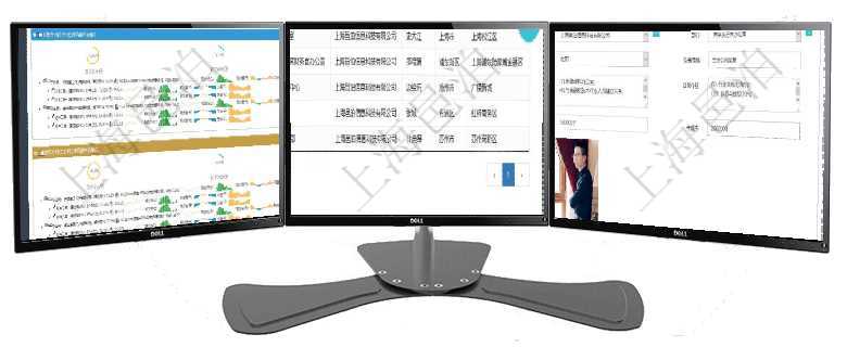 項目管理軟件現(xiàn)貨管理總經(jīng)理儀表盤可以查看現(xiàn)貨合同跟蹤進度表及對沖比率，包括每個框架合同及子合同項目管理軟件查詢公司部門列表返回的部門信息包括：名稱、代碼、描述、單位、經(jīng)理、地點、地址等。項目管理軟件人力資源管理模塊可以維護修改員工基本信息資料，比如：姓名、代碼、描述、財務人、登錄