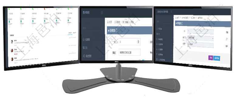 項(xiàng)目管理軟件現(xiàn)貨管理總經(jīng)理儀表盤可以查看1個(gè)月日均采購(gòu)、1個(gè)月日均銷售、1個(gè)月日均貨運(yùn)、1個(gè)月項(xiàng)目管理軟件可以為每個(gè)業(yè)務(wù)單位或公司創(chuàng)建多個(gè)不同的部門，創(chuàng)建部門的時(shí)候可以填寫部門的詳細(xì)信息，在項(xiàng)目管理軟件MES生產(chǎn)制造管理系統(tǒng)查詢加工明細(xì)信息時(shí)，還返回了關(guān)聯(lián)的加工執(zhí)行日志：連續(xù)次數(shù)、