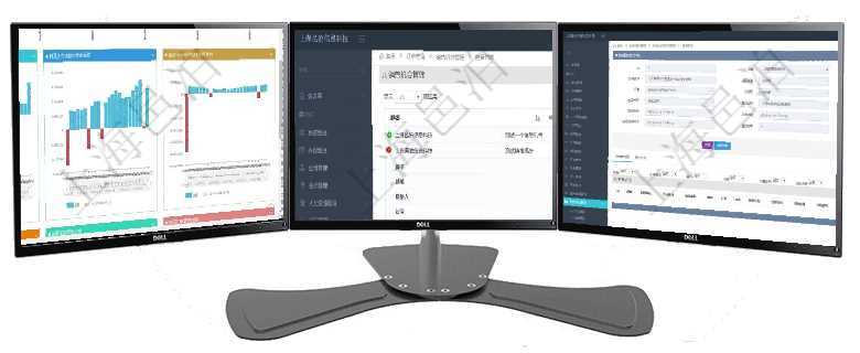 項(xiàng)目管理軟件風(fēng)險(xiǎn)投資基金管理總經(jīng)理儀表盤投資漏斗圖包括：項(xiàng)目篩選、資金募集、項(xiàng)目對(duì)接、盡職調(diào)查在項(xiàng)目管理軟件里可通過訂單管理系統(tǒng)查詢返回銷售機(jī)會(huì)列表信息，比如：銷售機(jī)會(huì)標(biāo)題、城市、描述、微在項(xiàng)目管理軟件銷售報(bào)價(jià)管理系統(tǒng)中查詢返回的銷售合同明細(xì)信息有：合同編碼、合同名稱、合同類型、客