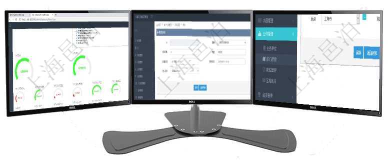 項目管理軟件現(xiàn)貨管理總經(jīng)理儀表盤可以查看1個月項目、1個月收入、1個月投資、1個月簽約、1年月通過項目管理軟件CRM客戶關(guān)系管理系統(tǒng)修改目標(biāo)的時候可以編輯修改的字段信息有：目標(biāo)類型、關(guān)聯(lián)對項目管理軟件可以為每個業(yè)務(wù)單位或公司創(chuàng)建多個不同的部門，創(chuàng)建部門的時候可以填寫部門的詳細(xì)信息，