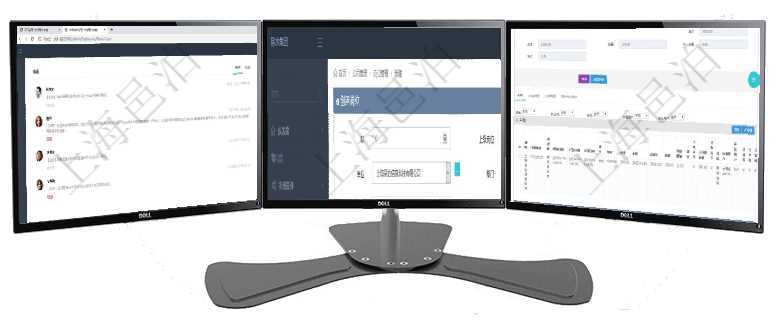 項(xiàng)目管理軟件市場營銷管理總經(jīng)理儀表盤市場管理包括：創(chuàng)意、試驗(yàn)、市場、產(chǎn)品4類前端活動與項(xiàng)目、收項(xiàng)目管理軟件可以為公司部門設(shè)置創(chuàng)建多個不同的崗位，創(chuàng)建崗位的時候可以填寫的信息包括：上級崗位、項(xiàng)目管理軟件采購管理模塊原料明細(xì)查詢還可以關(guān)聯(lián)查詢更多相關(guān)資料，比如原料的所有采購信息：訂單編