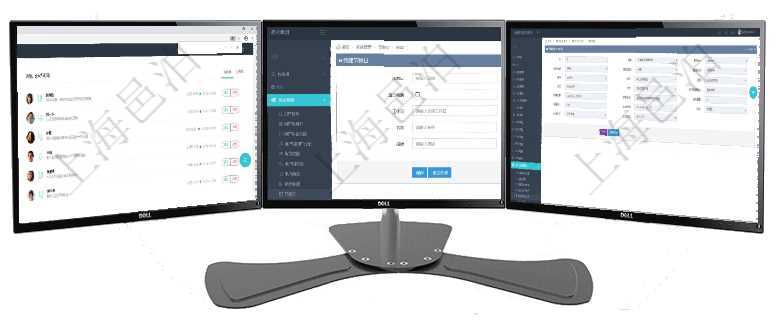 項(xiàng)目管理軟件商業(yè)計(jì)劃管理總經(jīng)理儀表盤討論區(qū)包括待處理和已批準(zhǔn)業(yè)務(wù)討論，決策、會(huì)議與行動(dòng)區(qū)包括待項(xiàng)目管理軟件可以通過節(jié)假日來管理自動(dòng)生成的日程信息，創(chuàng)建節(jié)假日的時(shí)候，可以填寫休息日、節(jié)假日名在項(xiàng)目管理軟件CRM客戶關(guān)系管理系統(tǒng)中查看客戶拜訪時(shí)可以看到的字段信息有：潛在客戶、來訪方式、