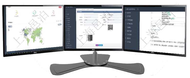 項目管理軟件商業(yè)計劃管理總經(jīng)理儀表盤可以查看銷售經(jīng)理績效與客戶支持情況，同時還可以查看訂單統(tǒng)計在項目管理系統(tǒng)倉儲物流管理系統(tǒng)可以使用多種圖碼與編碼解碼方式管理物品、倉庫、物流跟蹤等數(shù)據(jù)，查項目管理軟件項目管理模塊任務維護明細查詢還可以關聯(lián)查詢更多相關資料，比如任務日志：資源類型、統(tǒng)