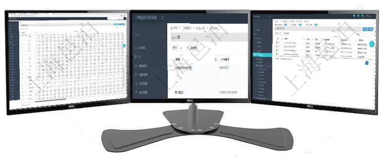 項目管理軟件商業(yè)計劃管理總經理儀表盤可以查看現(xiàn)金項目日程計劃，左邊常規(guī)信息包括現(xiàn)金項目不同層級在項目管理軟件里可通過訂單管理系統(tǒng)查詢返回商品入庫流水列表信息，比如：入庫編號、入庫日期、入庫在項目管理軟件人力資源模塊，查詢授權書明細信息返回授權書、人員、崗位、生效日期、終止日期及授權
