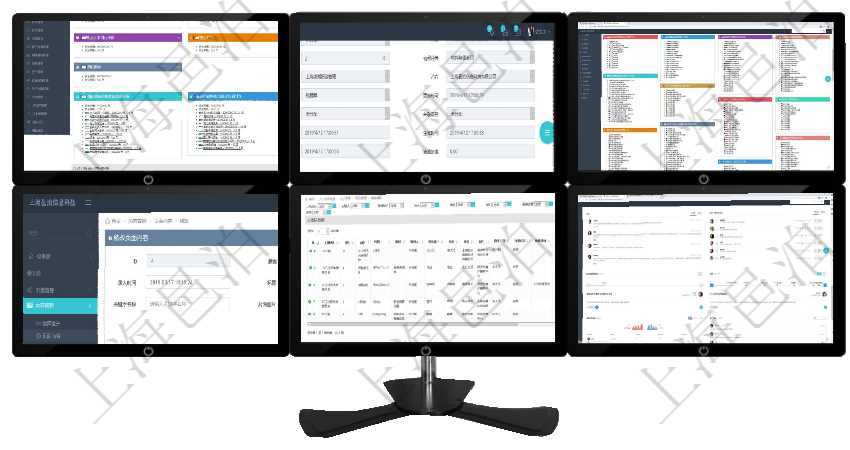 項目管理軟件風(fēng)險投資基金管理總經(jīng)理儀表盤可以查看基金募資進(jìn)度表，包括基金資金期限及募資進(jìn)度。同項目管理軟件合同管理模塊合同明細(xì)查詢還可以關(guān)聯(lián)查詢更多相關(guān)資料，比如合同事件。項目管理軟件項目管理總經(jīng)理儀表盤可以查看項目進(jìn)度表，包括每個項目不同任務(wù)完成的進(jìn)度條。項目管理軟件可以通過在內(nèi)容管理修改發(fā)布頁面來更新項目管理系統(tǒng)門戶網(wǎng)站信息。除了可以編輯修項目管理軟件人力資源管理團(tuán)隊管理查看列表可以查詢到團(tuán)隊檔案詳細(xì)信息，比如：上級團(tuán)隊、序號、團(tuán)隊項目管理軟件商業(yè)計劃管理總經(jīng)理儀表盤討論區(qū)包括待處理和已批準(zhǔn)業(yè)務(wù)討論，決策、會議與行動區(qū)包括待