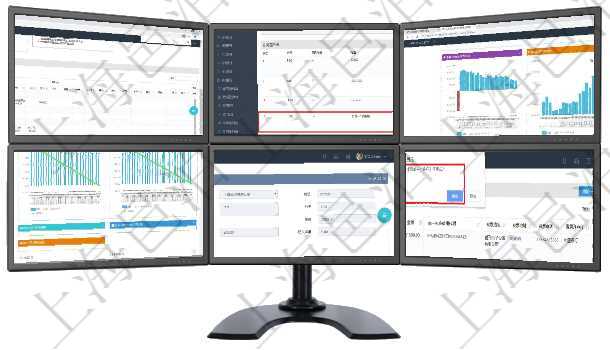 項目管理軟件風(fēng)險投資基金管理總經(jīng)理儀表盤可以查看項目投資運營日程圖。圖表左邊包括投資項目與子項在項目管理軟件在線試卷模塊查看練習(xí)配置信息時，除了返回練習(xí)配置基本信息，還會返回和維護(hù)問題列表項目管理軟件風(fēng)險投資基金管理總經(jīng)理儀表盤投資項目現(xiàn)金流圖包括所有投資項目的現(xiàn)金流入流出，紅色為項目管理軟件商業(yè)計劃管理總經(jīng)理儀表盤商業(yè)計劃現(xiàn)金流量表則動態(tài)顯示公司運營中不同投資項目商業(yè)計劃項目管理軟件采購管理模塊原料明細(xì)查詢還可以關(guān)聯(lián)查詢更多相關(guān)資料，比如原料的所有入庫信息：流水號在項目管理軟件里可通過訂單管理系統(tǒng)查詢返回客戶發(fā)票列表信息，選擇用戶后，可以給該客戶開具發(fā)票。
