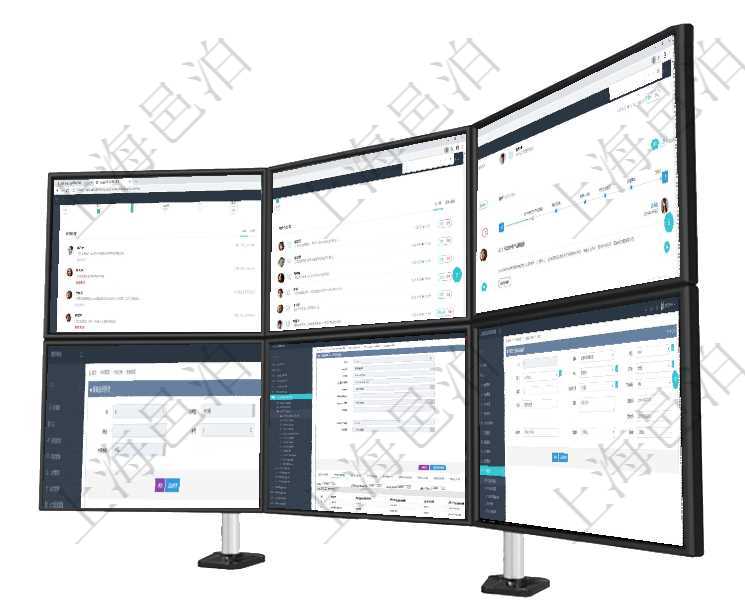 項目管理軟件倉庫管理總經(jīng)理儀表盤可以查看業(yè)務(wù)處理信息，比如入庫、出庫處理，同時也可以查看倉庫預項目管理軟件倉庫管理總經(jīng)理儀表盤可以查看業(yè)務(wù)處理信息，比如入庫、出庫處理，同時也可以查看倉庫預項目管理軟件期貨投資管理總經(jīng)理儀表盤可以查看銷售經(jīng)理業(yè)績、客戶支持情況、訂單簽約統(tǒng)計、機房運營項目管理軟件合同管理模塊合同分類明細查詢還可以關(guān)聯(lián)查詢更多相關(guān)資料，比如子合同分類：子合同分類項目管理軟件人力資源管理模塊員工基本信息資料明細查詢還可以關(guān)聯(lián)查詢更多相關(guān)資料，比如員工收支信在項目管理軟件產(chǎn)品管理模塊修改產(chǎn)品結(jié)點維護的時候，可以編輯修改：單位、部門、團隊、父節(jié)點、序號
