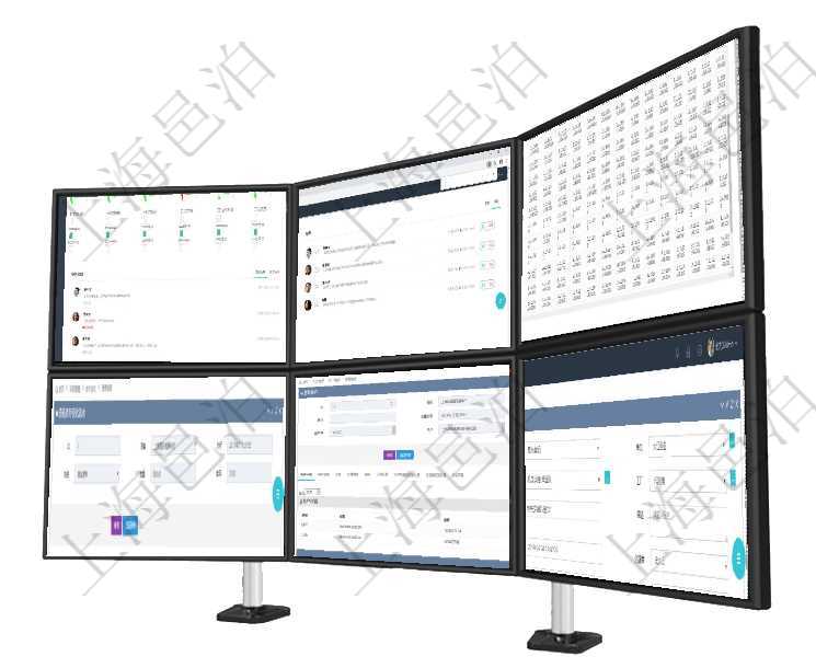 項目管理軟件現(xiàn)貨管理總經(jīng)理儀表盤可以查看1個月日均采購、1個月日均銷售、1個月日均貨運、1個月項目管理軟件市場營銷管理總經(jīng)理儀表盤市場管理包括：創(chuàng)意、試驗、市場、產(chǎn)品4類前端活動與項目、收項目管理軟件商業(yè)計劃管理總經(jīng)理儀表盤可以查看現(xiàn)金項目日程計劃，左邊常規(guī)信息包括現(xiàn)金項目不同層級項目管理軟件采購管理模塊庫存變化流水明細(xì)查詢還可以關(guān)聯(lián)查詢更多相關(guān)資料，比如出庫明細(xì)：出庫單、項目管理軟件會計管理模塊賬戶明細(xì)查詢還可以關(guān)聯(lián)查詢更多相關(guān)資料，比如賬戶余額信息：貨幣單位、最在項目管理軟件MES生產(chǎn)制造管理系統(tǒng)可以修改設(shè)備信息：單位、部門、團(tuán)隊、工廠、資產(chǎn)、名稱、描述