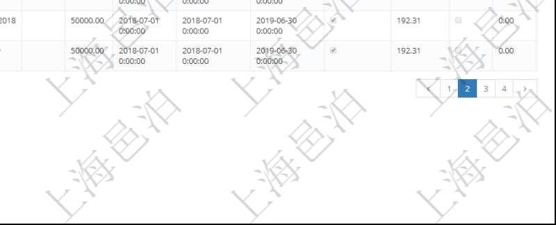 在項目管理軟件銷售報價管理系統(tǒng)查詢成本維護信息時返回：父成本、序號、成本編號、成本名稱、成本描述、種類、成本金額、發(fā)生日期、覆蓋開始日期、覆蓋結(jié)束日期、是否去除節(jié)假日、日均成本、激活狀態(tài)、激活比率等。