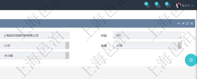 項目管理軟件會計管理模塊法人維護查詢還可以關聯(lián)查詢更多相關資料，比如法人賬戶列表：賬戶名稱、賬戶代碼、備注、創(chuàng)建時間、創(chuàng)建者、所有者、激活狀態(tài)等。