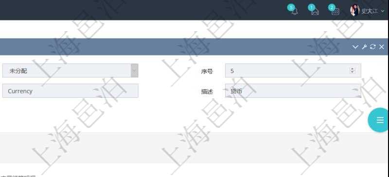 項(xiàng)目管理軟件會(huì)計(jì)管理模塊資源單位維護(hù)查詢還可以關(guān)聯(lián)查詢更多相關(guān)資料，比如子資源單位信息：序號、創(chuàng)建時(shí)間、子資源單位代碼、描述、資源單位類型等。