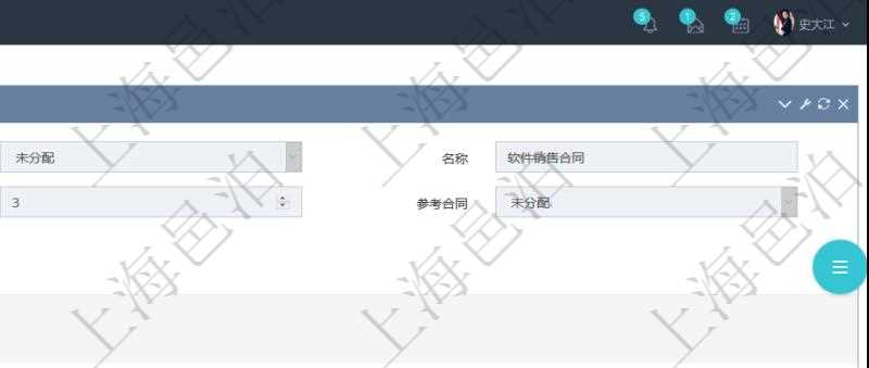 項(xiàng)目管理軟件合同管理模塊合同分類明細(xì)查詢還可以關(guān)聯(lián)查詢更多相關(guān)資料，比如該合同類型的所有合同：父合同、名稱、描述、序號、合同類型、甲方、乙方、創(chuàng)建者、更新時間、所有者、關(guān)聯(lián)任務(wù)、關(guān)聯(lián)項(xiàng)目、發(fā)起時間、簽約時間、生效時間、預(yù)計(jì)完成時間、實(shí)際完成時間、完成進(jìn)度等。