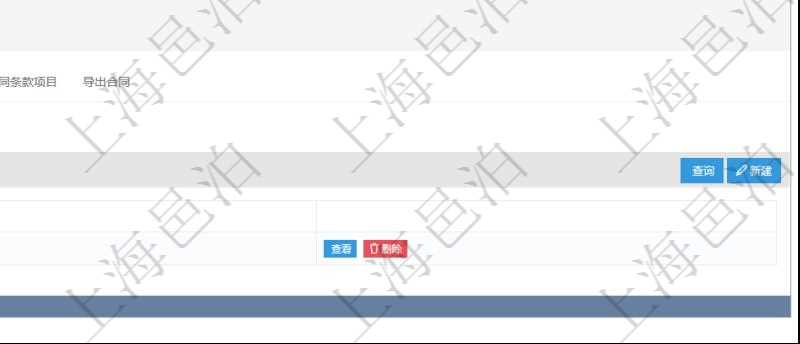 項(xiàng)目管理軟件合同管理模塊合同明細(xì)查詢還可以關(guān)聯(lián)查詢更多相關(guān)資料，比如合同操作行動、完成時(shí)間等。