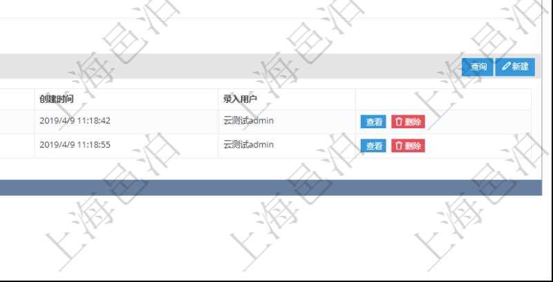 在項(xiàng)目管理軟件CRM客戶(hù)關(guān)系管理系統(tǒng)里查詢(xún)市場(chǎng)細(xì)分返回的基本字段信息有：市場(chǎng)、描述、戰(zhàn)略、預(yù)計(jì)年收入、實(shí)際當(dāng)年收入、總收入、貨幣、創(chuàng)建時(shí)間、領(lǐng)域、錄入用戶(hù)。同時(shí)，還有關(guān)聯(lián)的明細(xì)數(shù)據(jù)，比如銷(xiāo)售項(xiàng)目：項(xiàng)目名稱(chēng)、描述、創(chuàng)建時(shí)間及錄入用戶(hù)。