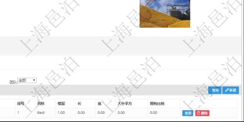 在項(xiàng)目管理軟件房地產(chǎn)管理系統(tǒng)中查詢房地產(chǎn)明細(xì)信息除了返回單位、部門、團(tuán)隊(duì)、名稱、描述、備注、物業(yè)類型、地址、地點(diǎn)、擁有比例、占有方式、購買單價(jià)、當(dāng)前單價(jià)、月租單價(jià)、購買金額、當(dāng)前價(jià)值、月租成本、封面圖片等信息外還會(huì)返回房屋空間配置：單位、部門、團(tuán)隊(duì)、序號、名稱、樓層、長、寬、大小平方及擁有比例等信息。