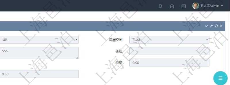 在項(xiàng)目管理軟件房地產(chǎn)管理系統(tǒng)查詢房屋設(shè)施明細(xì)除了返回基本設(shè)施配置信息外，還會(huì)返回關(guān)聯(lián)的現(xiàn)金流列表：單位、部門、團(tuán)隊(duì)、物業(yè)、房屋空間、序號(hào)、發(fā)生日期、對(duì)手方、金額、名稱、描述、備注。