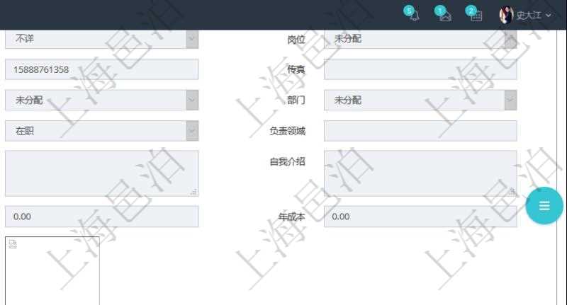 項(xiàng)目管理軟件人力資源管理模塊員工基本信息資料明細(xì)查詢還可以關(guān)聯(lián)查詢更多相關(guān)資料，比如負(fù)責(zé)過的監(jiān)督項(xiàng)目：監(jiān)督、項(xiàng)次、總結(jié)。
